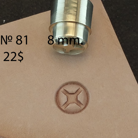 Tool for leather craft. Stamp 81. Screw. Size 8 mm