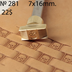 Tool for leather craft. Stamp 281. Size 7x16 mm