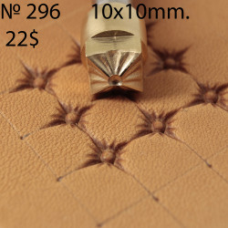 Tool for leather craft. Stamp 296. Size 10x10 mm