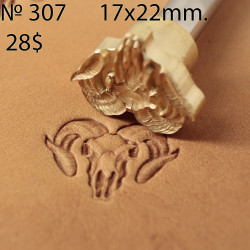 Tool for leather craft. Stamp 307. Size 17x22 mm