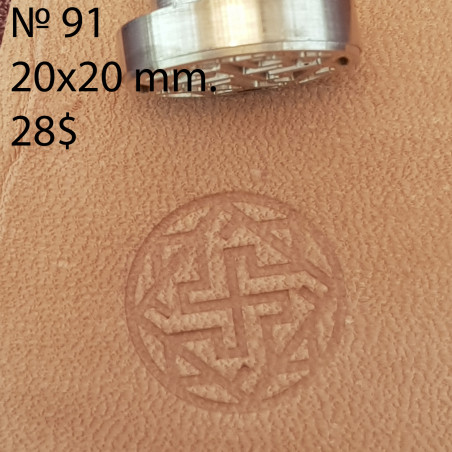Custom Leather Stamp Tool