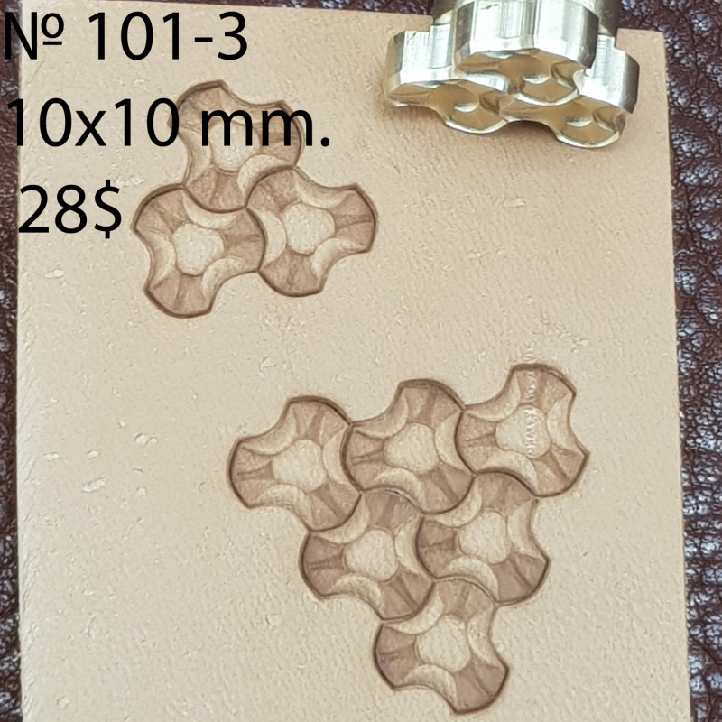 Tool for leather craft. Stamp 101-3. 3 elements in one. Size of one element 10x10 mm