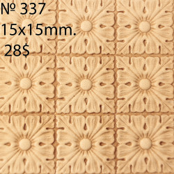 Tool for leather craft. Stamp 337. Size 15x15 mm