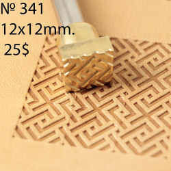 Tool for leather craft. Stamp 341. Size 12x12 mm