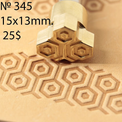 Tool for leather craft. Stamp 345. Size 15x13 mm