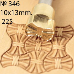 Tool for leather craft. Stamp 346. Size 10x13 mm
