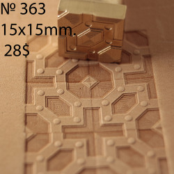 Tool for leather craft. Stamp 363. Size 15x15 mm
