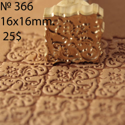 Tool for leather craft. Stamp 366. Size 16x16 mm