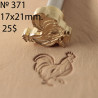 Tool for leather craft. Stamp 370. Size 5x19 mm