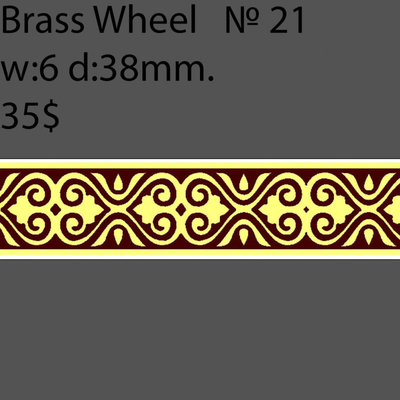 Book Binding Brass Wheel BW21 w-6mm, d-38mm