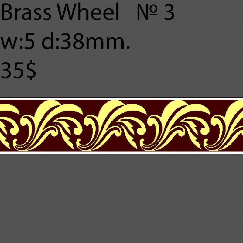 Book Binding Brass Wheel BW3 w-5mm, d-38mm