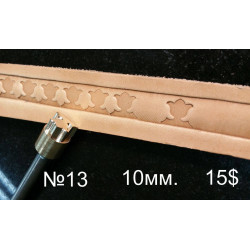 Tool for leather craft. Stamp 13. Size 10x10 mm
