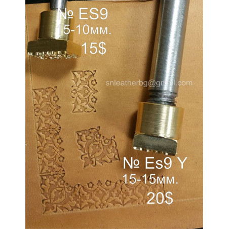 Tool for leather craft. Stamp ES9. East Series. Size 10x15 mm