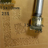 Tool for leather craft. Stamp ES9Y -angular stamp for stamp ES9. Size 15x15 mm
