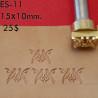Tool for leather craft. Stamp ES11. East Series. Size 10x15 mm