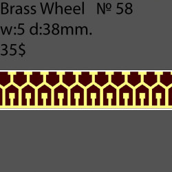 Book Binding Brass Wheel BW58 w-5mm, d-38mm