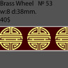Book Binding Brass Wheel BW53 w-8mm, d-38mm