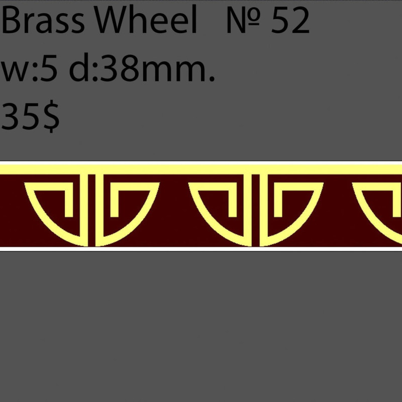 Book Binding Brass Wheel BW52 w-5mm, d-38mm