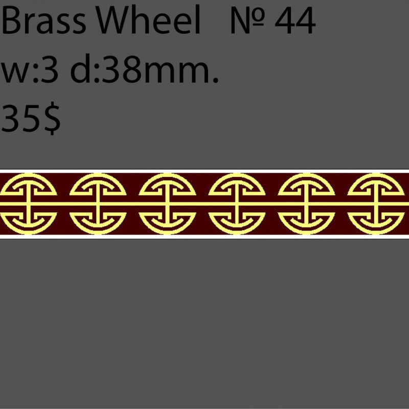 Book Binding Brass Wheel BW44 w-3mm, d-38mm