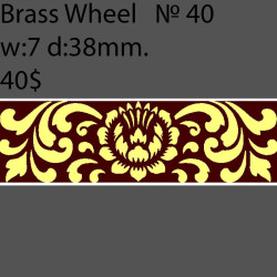 Book Binding Brass Wheel BW40 w-7mm, d-38mm