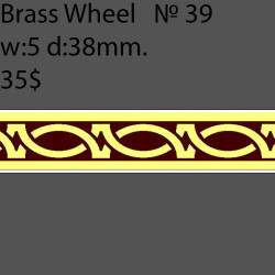 Book Binding Brass Wheel BW39 w-5mm, d-38mm