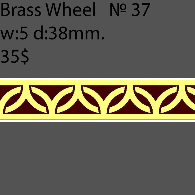 Book Binding Brass Wheel BW37 w-5mm, d-38mm