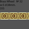 Book Binding Brass Wheel BW32 w-5mm, d-38mm