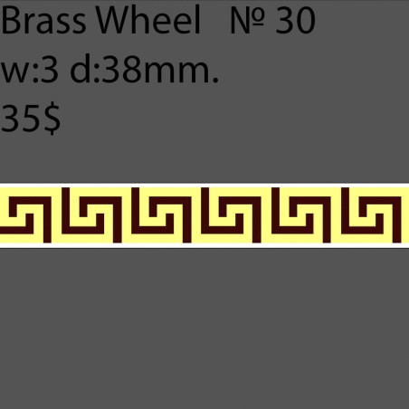 Book Binding Brass Wheel BW30 w-3mm, d-38mm