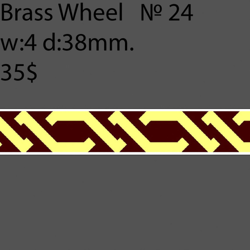 Book Binding Brass Wheel BW24 w-4mm, d-38mm