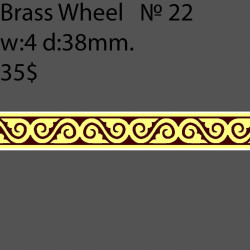 Book Binding Brass Wheel BW22 w-4mm, d-38mm