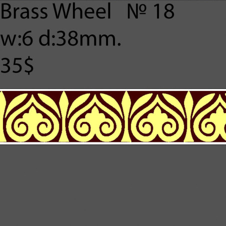 Book Binding Brass Wheel BW18 w-6mm, d-38mm