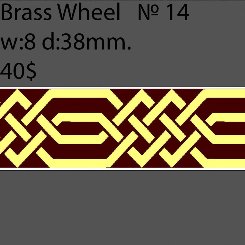 Book Binding Brass Wheel BW14 w-8mm, d-38mm