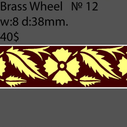 Book Binding Brass Wheel BW12 w-8mm, d-38mm