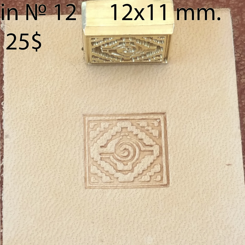 Tool for leather craft. Stamp IN12. Indian series. Size 11x12 mm