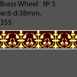 Book Binding Brass Wheel BW5 w-6mm, d-38mm