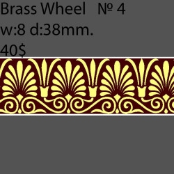 Book Binding Brass Wheel BW4 w-8mm, d-38mm