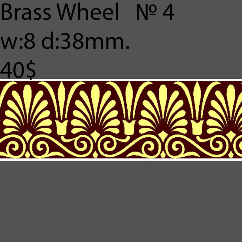 Book Binding Brass Wheel BW4 w-8mm, d-38mm