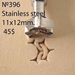 Tool for leather craft. Stamp 396ss. Stainless steel. 11x12mm