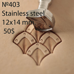 Tool for leather craft. Stamp 403. Stainless steel. 12x14mm