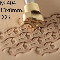 Tool for leather craft. Stamp 404. Size 13x8 mm