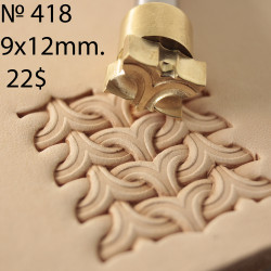 Tool for leather craft. Stamp 418. Size 9x12 mm