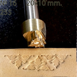 Tool for leather craft. Stamp 16. Size 10x17 mm