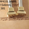 Tool for leather craft. Stamp 433 L and R. Size 15x6 mm