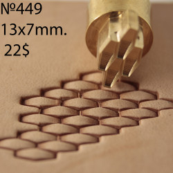 Tool for leather craft. Stamp 449. Size 13x7 mm