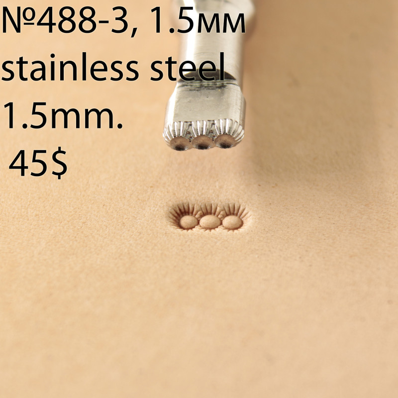 Tool for leather craft. Stamp 488-3. Size 1.5 mm each dot