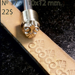 Tool for leather craft. Stamp 17. Size 10x12 mm