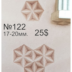 Tool for leather craft. Stamp 122. Size 17х20 mm