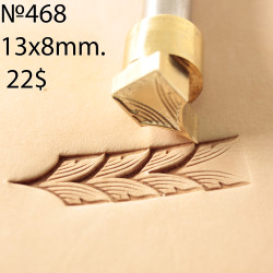 Tool for leather craft. Stamp 468. Size 13x8 mm