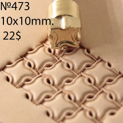 Tool for leather craft. Stamp 473. Size 10x10 mm