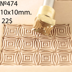 Tool for leather craft. Stamp 474. Size 10x10 mm